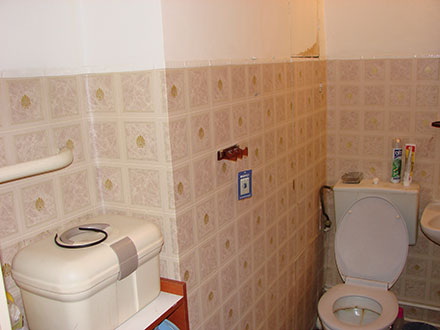 Demo image