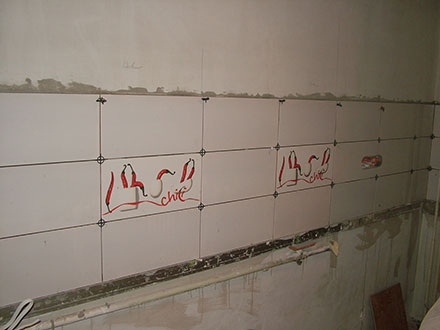 Demo image