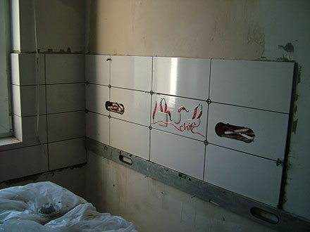 Demo image