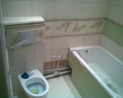Demo image